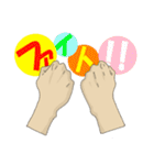 コミックスハンド（個別スタンプ：2）
