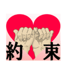 コミックスハンド（個別スタンプ：10）