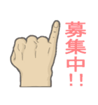 コミックスハンド（個別スタンプ：17）