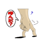 コミックスハンド（個別スタンプ：33）