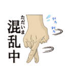 コミックスハンド（個別スタンプ：35）