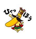 バナナの王様 甘熟王（個別スタンプ：17）