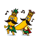 バナナの王様 甘熟王（個別スタンプ：22）