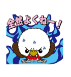 まるワシ（個別スタンプ：29）