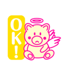 OK！ エンジェルパーク！（個別スタンプ：38）