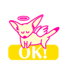 OK！ エンジェルパーク！（個別スタンプ：40）