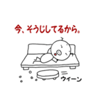 とりあえずスタンプでごめんなさい。（個別スタンプ：24）