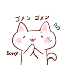 聞き上手うさねこ（個別スタンプ：27）