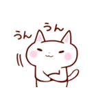 聞き上手うさねこ（個別スタンプ：31）