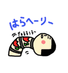 こけしさんの1日（個別スタンプ：14）