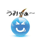 備後弁スタンプ（個別スタンプ：23）