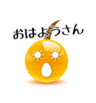 備後弁スタンプ（個別スタンプ：29）