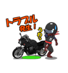 ライダー忍者くんブラック（個別スタンプ：6）