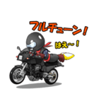 ライダー忍者くんブラック（個別スタンプ：29）