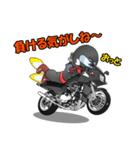 ライダー忍者くんブラック（個別スタンプ：30）