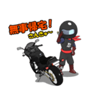 ライダー忍者くんブラック（個別スタンプ：31）