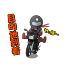 ライダー忍者くんブラック（個別スタンプ：32）