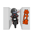 ライダー忍者くんブラック（個別スタンプ：34）