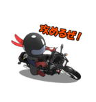 ライダー忍者くんブラック（個別スタンプ：39）