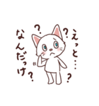 しろねこちゃんスタンプ（個別スタンプ：6）