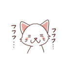 しろねこちゃんスタンプ（個別スタンプ：25）