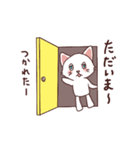 しろねこちゃんスタンプ（個別スタンプ：31）