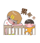 Super Mommy（個別スタンプ：21）