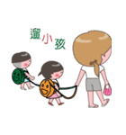 Super Mommy（個別スタンプ：34）