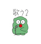 らくちんくん（個別スタンプ：21）