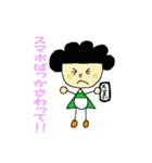 かあーさんの言葉（個別スタンプ：11）
