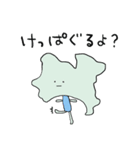 かながわ県民スタンプ（個別スタンプ：10）