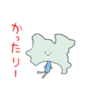 かながわ県民スタンプ（個別スタンプ：19）