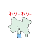 かながわ県民スタンプ（個別スタンプ：27）