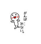 元気もりもり（個別スタンプ：2）