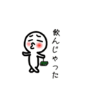 元気もりもり（個別スタンプ：14）
