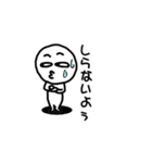 元気もりもり（個別スタンプ：15）