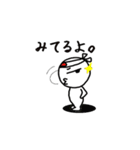 元気もりもり（個別スタンプ：22）