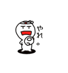 元気もりもり（個別スタンプ：27）