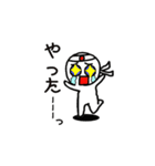 元気もりもり（個別スタンプ：31）