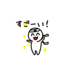 元気もりもり（個別スタンプ：32）