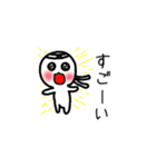 元気もりもり（個別スタンプ：34）