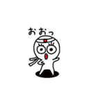 元気もりもり（個別スタンプ：38）