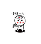 元気もりもり（個別スタンプ：39）