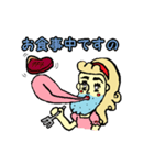 汚姫サマ。（個別スタンプ：5）