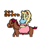 汚姫サマ。（個別スタンプ：10）