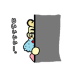 汚姫サマ。（個別スタンプ：21）