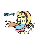 汚姫サマ。（個別スタンプ：37）