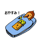 ピーナッツ＆バターブラザーズ（個別スタンプ：2）