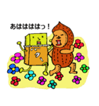 ピーナッツ＆バターブラザーズ（個別スタンプ：29）