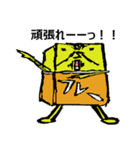 ピーナッツ＆バターブラザーズ（個別スタンプ：37）